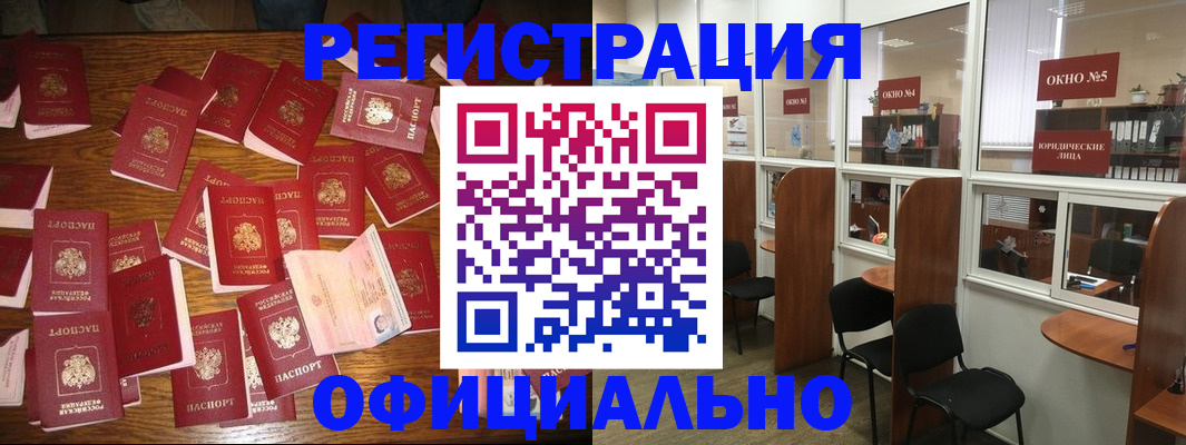 пропишу в квартире в Нефтеюганске
